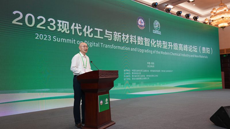 车用改性塑料：定制化需求下的技术解析**