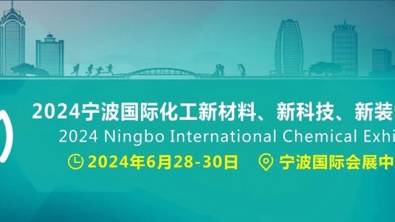 涂料消泡剂批发，如何选择性价比高的产品？**