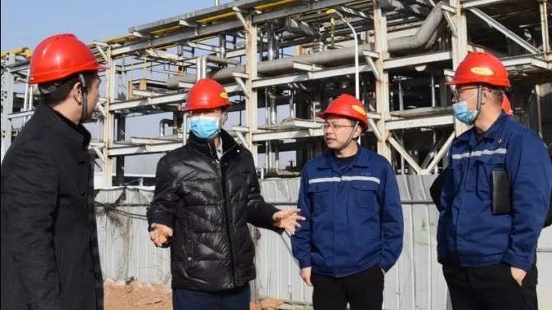 化工原料网上采购平台哪个靠谱