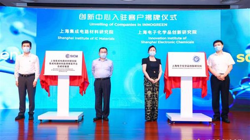 高纯化工产品：如何精准选择型号**
