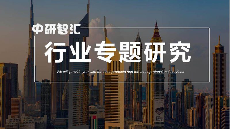有机化工原料进出口手续审批时间受多种因素影响，以下列举几个主要因素：
