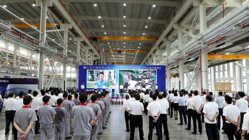 环氧涂料树脂固化剂配比方法解析：关键比例与固化效果