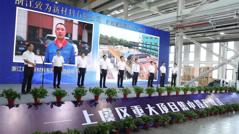 色母粒与色母料：揭秘化工新材料界的"染色大师