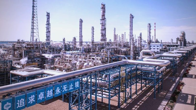 精细化工产品环保检测：价格与报价的考量因素
