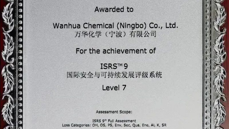 广东改性塑料生产公司地址揭秘：如何选择优质供应商