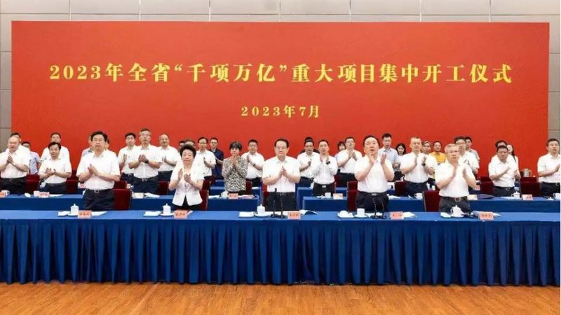 成都工业消泡剂：揭秘其作用与选择要点**