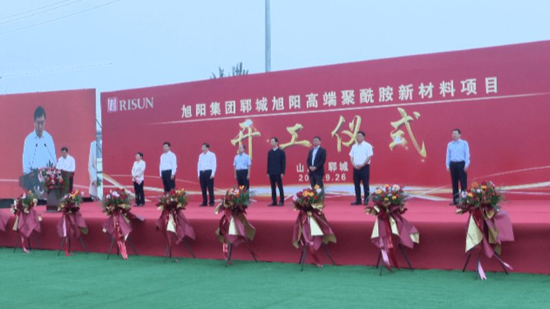 广东工程塑料选厂家的关键考量**