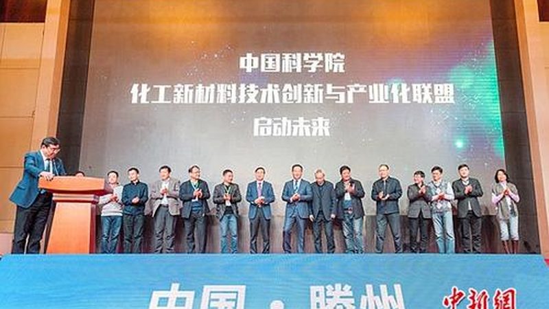 非离子工业清洗表面活性剂的奥秘：如何选型与合规**
