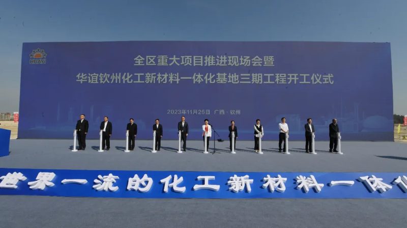 亚敏胶粘剂加盟代理，你需要了解这些关键点**