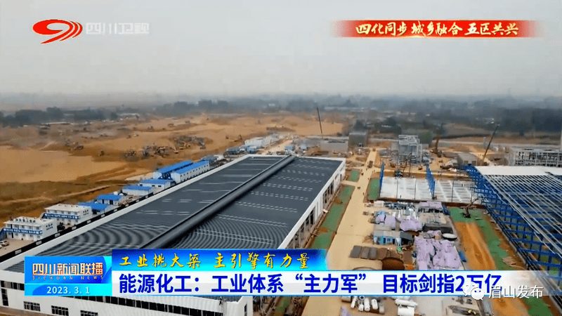 揭秘无机化工原料环保检测：方法与要点